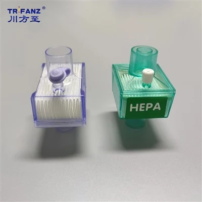 High Efficiency Particulate Air
