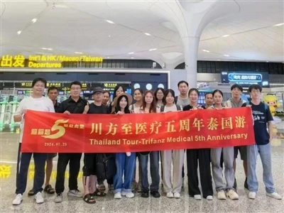 Company's Anniversary Celebration, Team Building in Thailand