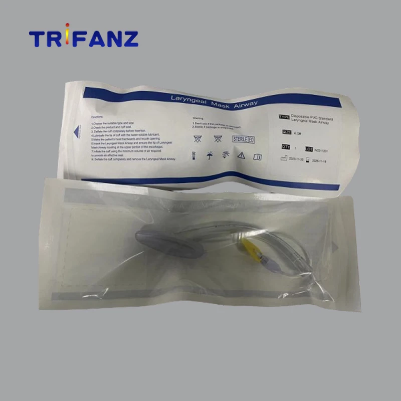 Packaging of laryngeal mask1 Packaging of laryngeal mask1