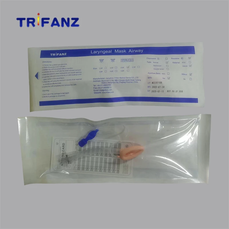 Packaging of laryngeal mask